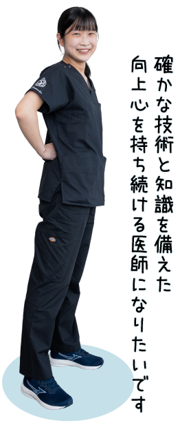黒宮 萌々子(初期研修医)