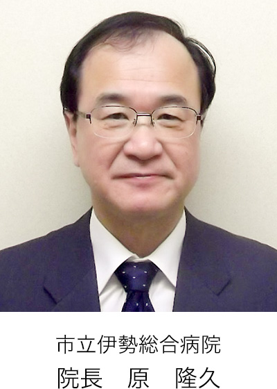 院長 原隆久